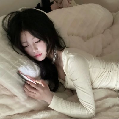 徬徨的爱