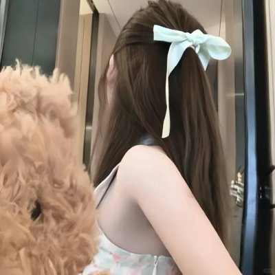 信仰
